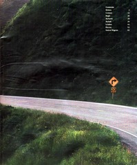 1984 Buick Full Line Prestige-03.jpg